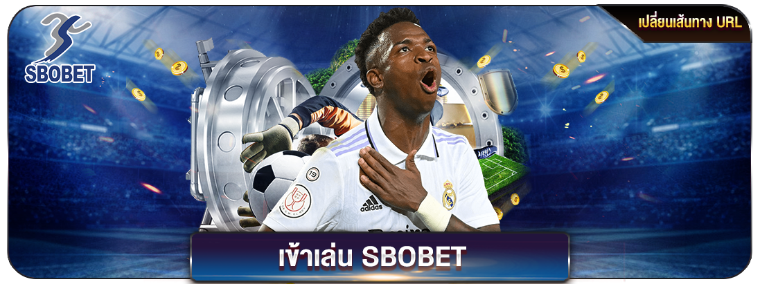 sbobet.1d97362